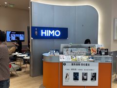 -海马体照相馆(成都来福士广场店)