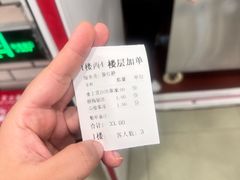 -迎宾楼(解放西街店)