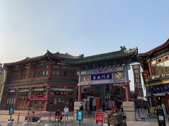 -古文化街旅游区