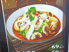 -阿娘家·原生态农家菜(国顺东路店)