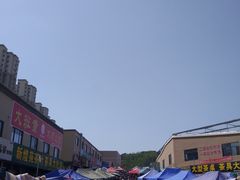 -李村大集