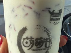 -萌萌牛紫米露(烟台大学店)