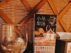 -渝信川菜(长安店)