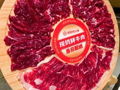 -海底捞火锅(静安大融城店)