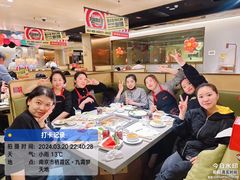 -海底捞火锅(九霄梦天地店)