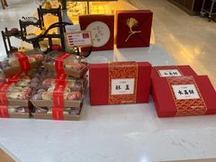 -清真全盛斋传统糕点(西羊市店)