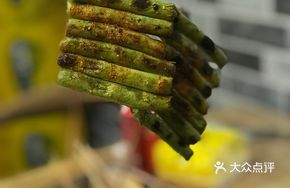 Grilled Green Beans (Skewered)