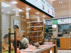 -袁记云饺(蛇口店)