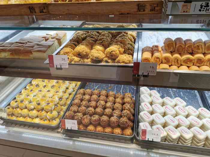 詹记桃酥(漫乐城店)-"詹记从小吃到大了,每一样糕点都是我的最爱.