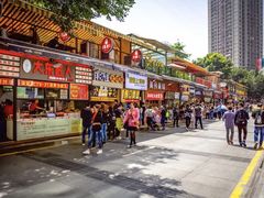-八一好吃街·高品美食广场