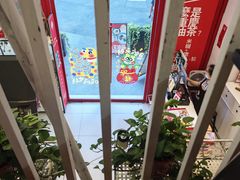 -大王油茶(二厂文创公园店)