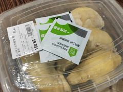 -盒马鲜生(皇庭广场店)