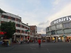 -猫街麻糍哥(思明南路店)