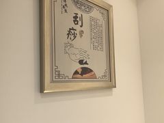 -手佳按摩·足疗·艾灸(博物院中山陵店)