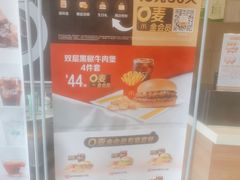 -麦当劳(大榭三江超市店)