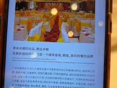 -半岛太子酒家(海港城店)