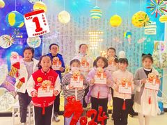 -缤纷鸟美术书法(建大校区)