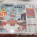 一家千年都要排队的店，赶脚打烊前舌头被征服