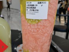 西瓜白桃清-混果汁(福田领展中心城店)