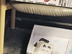 -剧狐剧本杀(徐汇1号店)