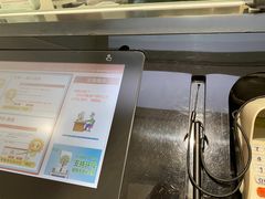-招商银行(上海漕河泾支行)