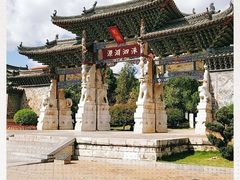 -建水文庙