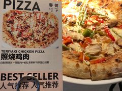 -春树下·树屋花房西餐厅(罍街AS1980店)