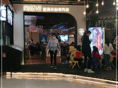 -南桥帮(昆百大·泰业城店)