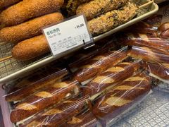 -多乐之日(颐堤港店)