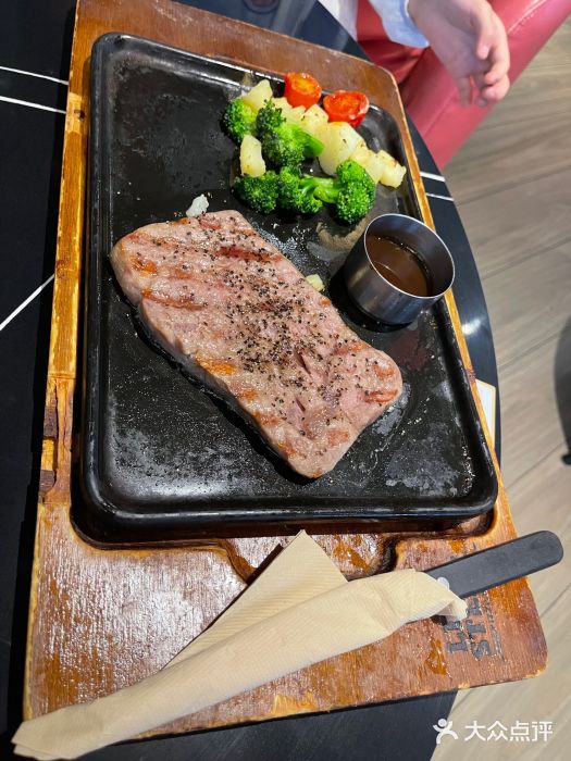 必胜客(滨江店)图片