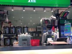 门面-1点点(金桥店)