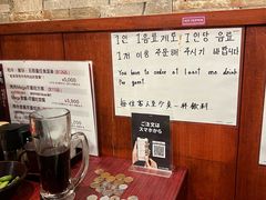 -七輪焼肉 榮華亭(難波店)