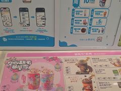 -DQ·蛋糕·冰淇淋(湖景东路店)