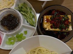 -锅儿挑面馆