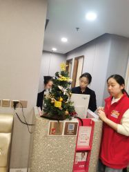 -上海华美医疗美容医院