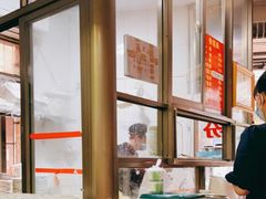 -宋记海南粉传承老店(人民西路店)