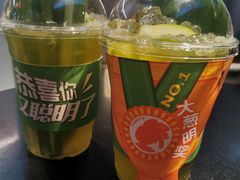-探鱼·鲜青椒爽麻烤鱼(领展购物广场店)