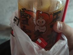 -蜜雪冰城(四惠东店)