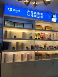 -蓝丝带 催乳 产后恢复中心(狮山龙湖店)