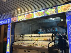 -阿文烧烤(金环路店)