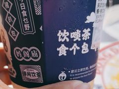 -动哒餐室•港式茶餐厅(顺义华联店)