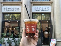 -富贵面包公司(运河店)