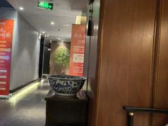 -华夏良子·足道SPA艾灸(王府井店)