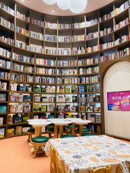 -奈尔宝·儿童乐园·亲子餐厅(鄞州万达店)