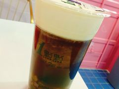 乌龙玛奇朵-1点点(温岭银泰店)