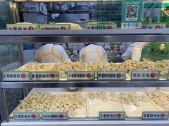 -袁记云饺(瞿溪路店)