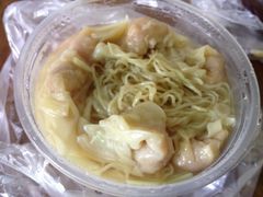 鲜肉云吞面-第一面(东湖西路店)