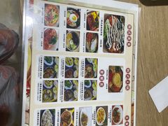 -极乐汇汗蒸会馆(杭州店)