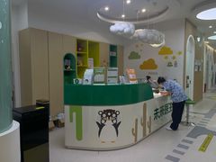 -菲越企鹅眼科(龙湖天街店)