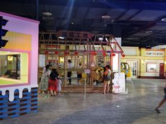 -成都星期8小镇(江宁南路店)